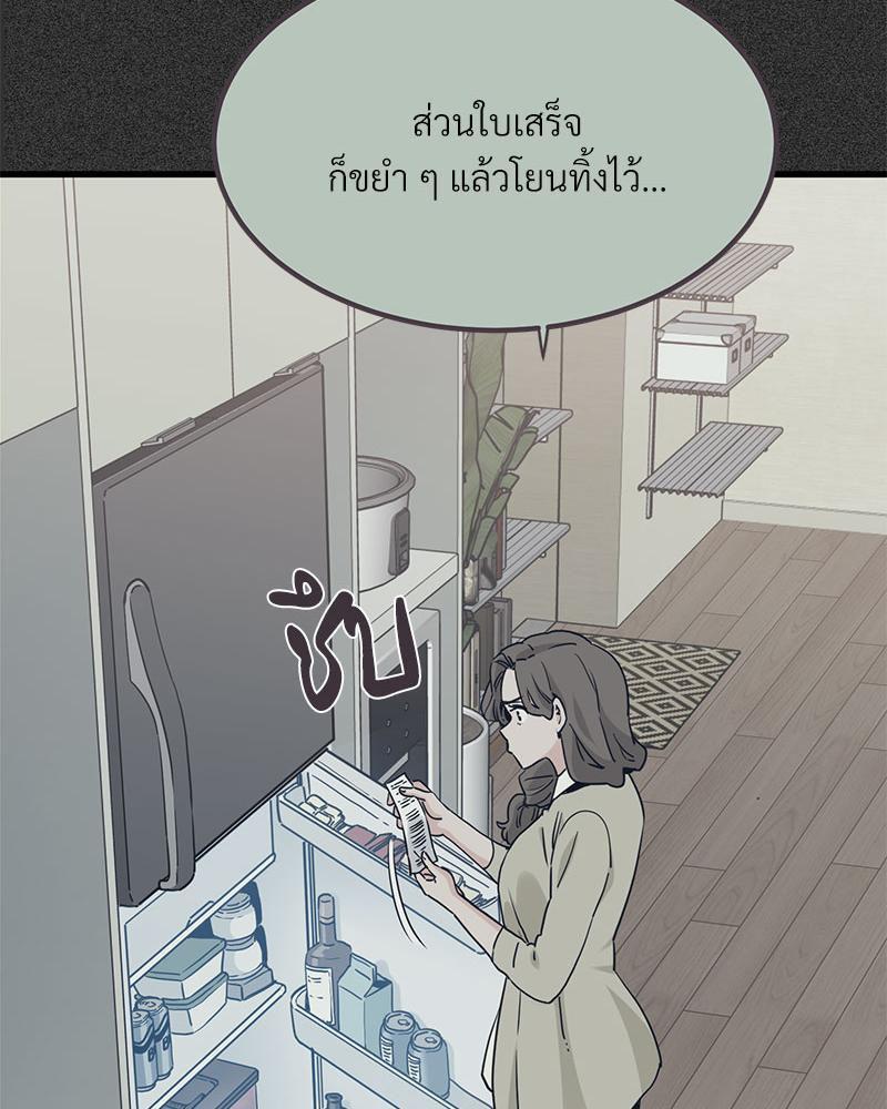 Doujin-Lc- อ่าน โดจิน มังฮวา เกาหลี ญี่ปุ่น จีน แปลไทย A Turning Point Raw ตอนที่ 1 2 3 4 5 6 7 8 9 10 11 12 13 14 ฟรี ไม่มีโฆษณา อ่าน โดจิน Manhwa เกาหลี ญี่ปุ่น จีน เรามีครบ คัดมาให้เน้นๆ โดจิน 18+ รับประกันความฟินโดย  Doujin Lc