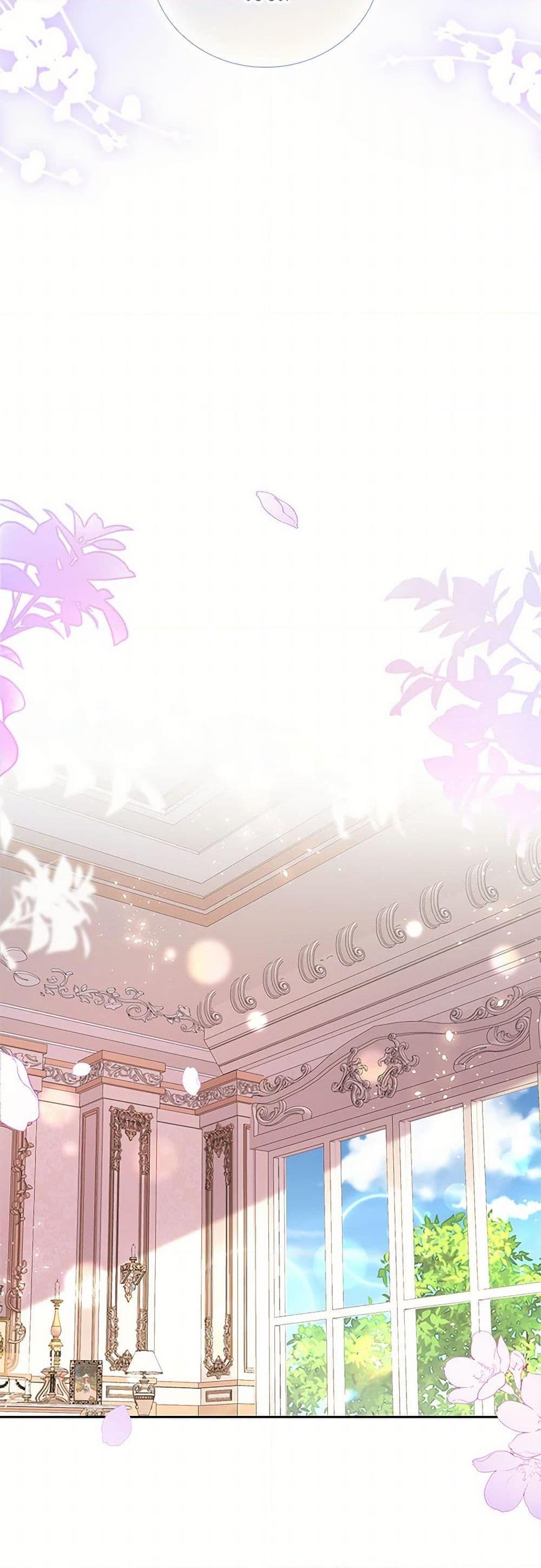 Manga-lc-com อ่านมังงะ อ่านการ์ตูน ออนไลน์ ฟรี After the Frozen Heart Melts ตอนที่ 1 2 3 4 5 6 7 8 9 10 11 12 13 14 ฟรี ไม่มีโฆษณา Manga-lc - อ่าน มังงะ อ่าน การ์ตูน ออนไลน์ อ่านมังงะ ฟรี