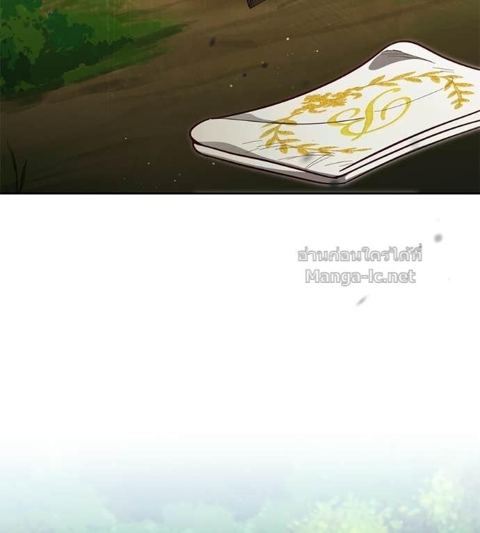 Doujin-Lc- อ่าน โดจิน มังฮวา เกาหลี ญี่ปุ่น จีน แปลไทย แกรนด์ดัชเชสล็อกมง ตอนที่ 1 2 3 4 5 6 7 8 9 10 11 12 13 14 ฟรี ไม่มีโฆษณา อ่าน โดจิน Manhwa เกาหลี ญี่ปุ่น จีน เรามีครบ คัดมาให้เน้นๆ โดจิน 18+ รับประกันความฟินโดย Doujin Lc