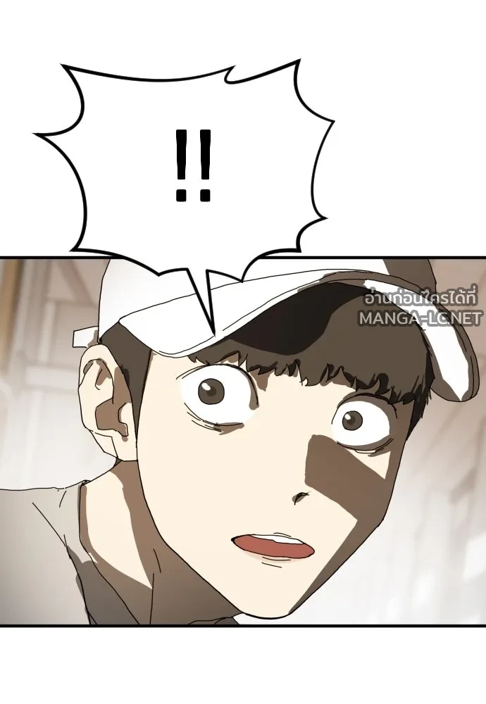 Manga-lc-com อ่านมังงะ อ่านการ์ตูน ออนไลน์ ฟรี วันดีคืนดี โซลก็ ตอนที่ 1 2 3 4 5 6 7 8 9 10 11 12 13 14 ฟรี ไม่มีโฆษณา Manga-lc - อ่าน มังงะ อ่าน การ์ตูน ออนไลน์ อ่านมังงะ ฟรี