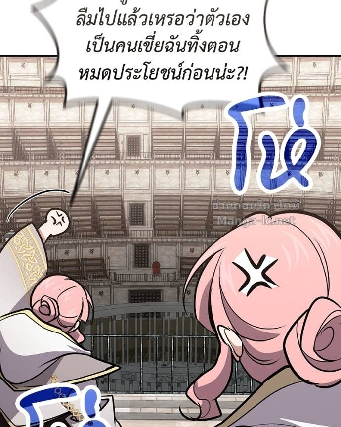 Doujin-Lc- อ่าน โดจิน มังฮวา เกาหลี ญี่ปุ่น จีน แปลไทย ฮีลเลอร์กำมะลอ ตอนที่ 1 2 3 4 5 6 7 8 9 10 11 12 13 14 ฟรี ไม่มีโฆษณา อ่าน โดจิน Manhwa เกาหลี ญี่ปุ่น จีน เรามีครบ คัดมาให้เน้นๆ โดจิน 18+ รับประกันความฟินโดย Doujin Lc