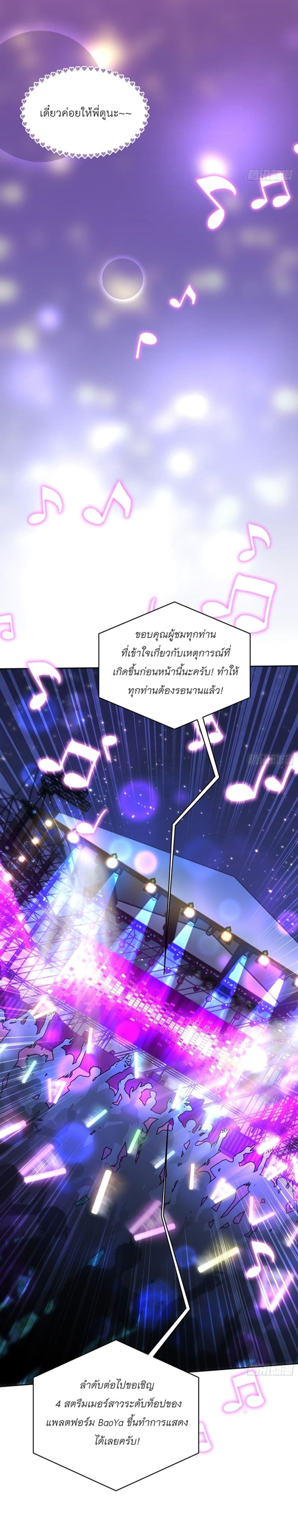 Manga-lc-com อ่านมังงะ อ่านการ์ตูน ออนไลน์ ฟรี Became a Billionaire After Dog Licking Improperly ตอนที่ 1 2 3 4 5 6 7 8 9 10 11 12 13 14 ฟรี ไม่มีโฆษณา Manga-lc - อ่าน มังงะ อ่าน การ์ตูน ออนไลน์ อ่านมังงะ ฟรี