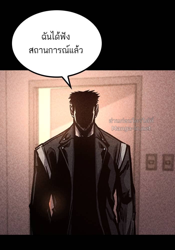 Doujin-Lc- อ่าน โดจิน มังฮวา เกาหลี ญี่ปุ่น จีน แปลไทย HECTOPASCAL ตอนที่ 1 2 3 4 5 6 7 8 9 10 11 12 13 14 ฟรี ไม่มีโฆษณา อ่าน โดจิน Manhwa เกาหลี ญี่ปุ่น จีน เรามีครบ คัดมาให้เน้นๆ โดจิน 18+ รับประกันความฟินโดย Doujin Lc