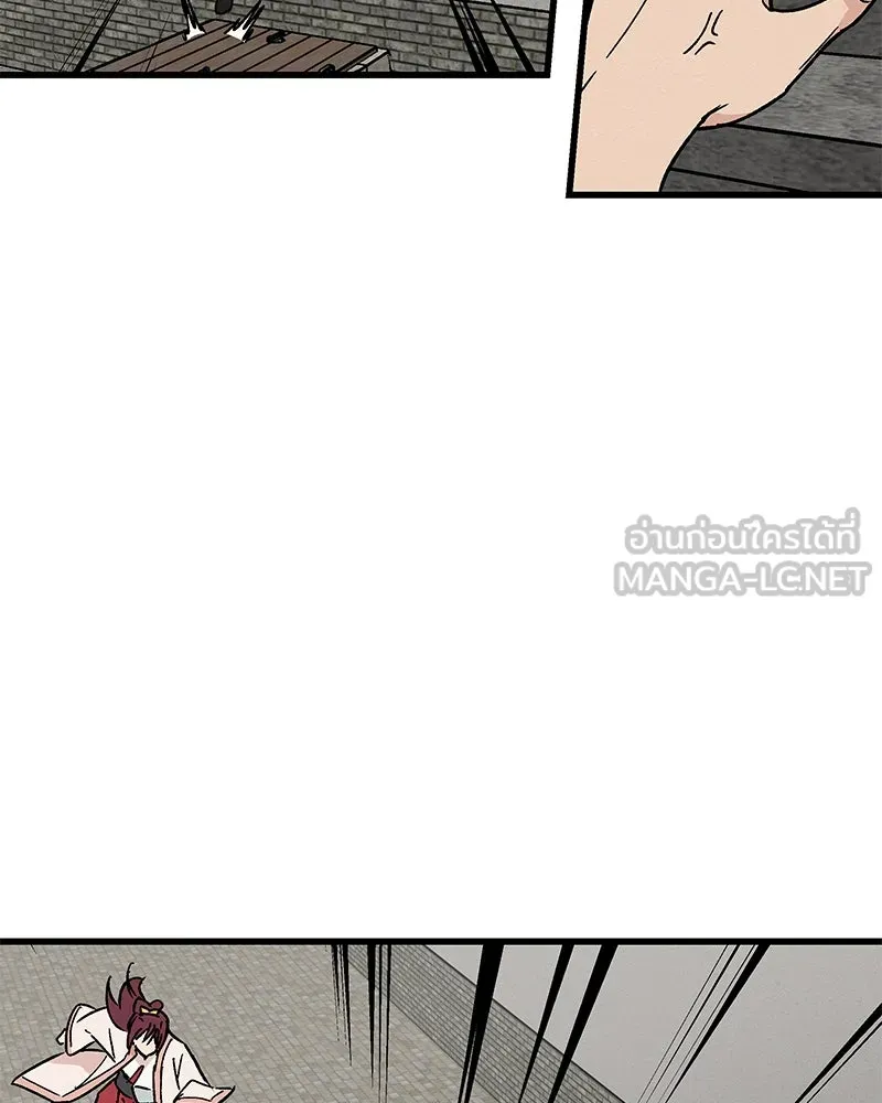 ข้าต้องไม่ใช่พระชายา ตอนที่ 28 รูปที่ 72