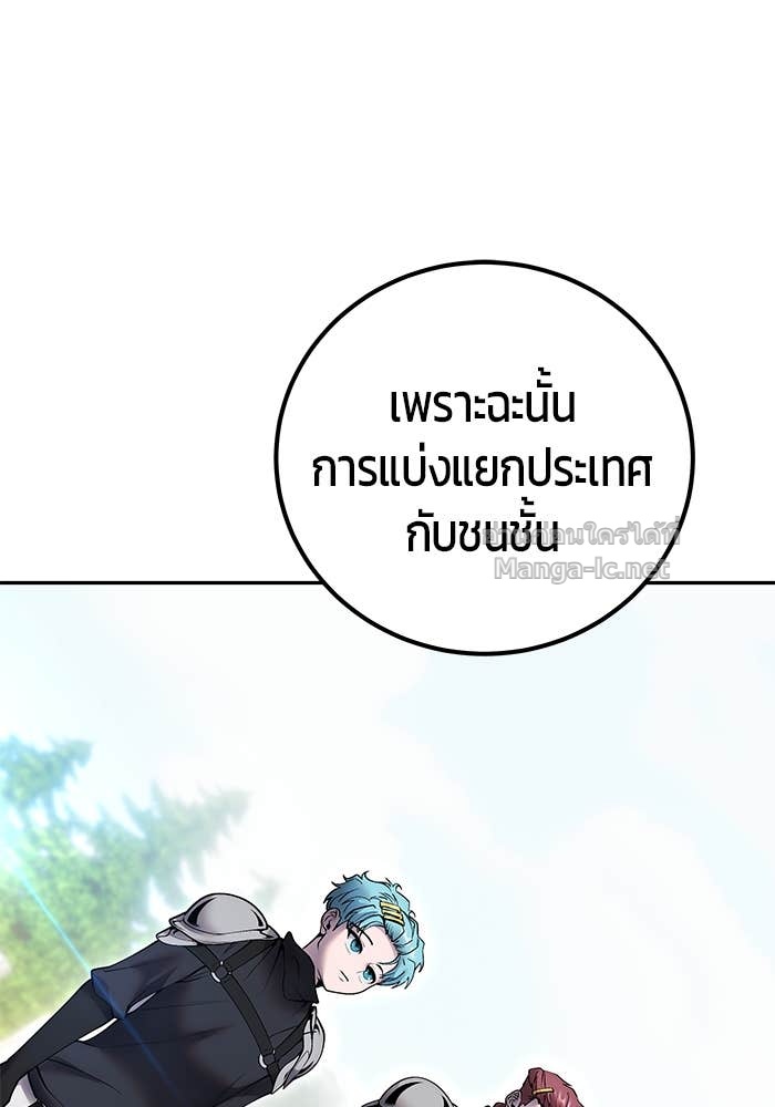 Doujin-Lc- อ่าน โดจิน มังฮวา เกาหลี ญี่ปุ่น จีน แปลไทย แกร่งเกินผู้กล้า แต่ซ่าไม่ได้ ตอนที่ 1 2 3 4 5 6 7 8 9 10 11 12 13 14 ฟรี ไม่มีโฆษณา อ่าน โดจิน Manhwa เกาหลี ญี่ปุ่น จีน เรามีครบ คัดมาให้เน้นๆ โดจิน 18+ รับประกันความฟินโดย Doujin Lc