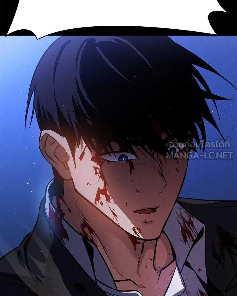 มือสังหารพันธุ์อมตะ ตอนที่ 3 รูปที่ 39