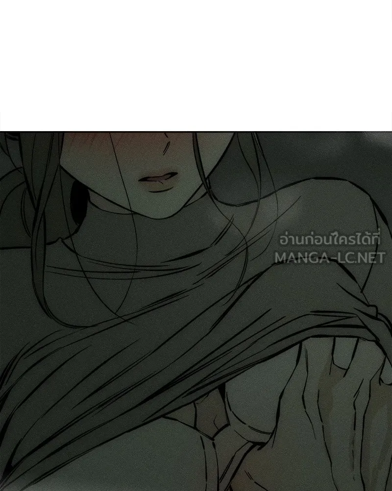 บุปผารุ่มราคะ ตอนที่ 38 รูปที่ 36