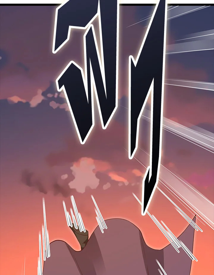 Manga-lc-com อ่านมังงะ อ่านการ์ตูน ออนไลน์ ฟรี The Lord of Coins ตอนที่ 1 2 3 4 5 6 7 8 9 10 11 12 13 14 ฟรี ไม่มีโฆษณา Manga-lc - อ่าน มังงะ อ่าน การ์ตูน ออนไลน์ อ่านมังงะ ฟรี