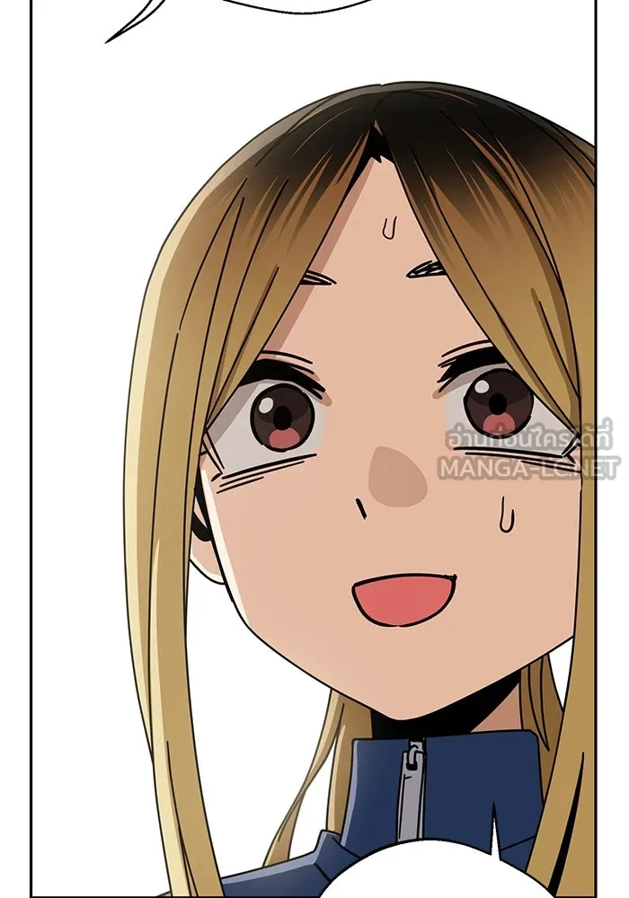 โชคชะตานำพารัก ตอนที่ 27 มาจากไหน รูปที่ 60