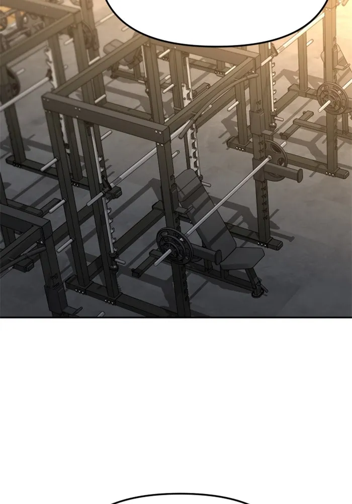 อดีตบอสหอคอย ตอนที่ 77 รูปที่ 122