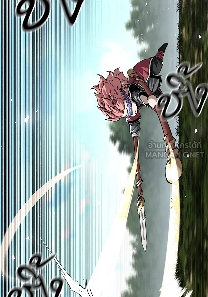 คุณปู่จอมยุทธกับหลานสาวสุดแกร่ง ตอนที่ 48 รูปที่ 57