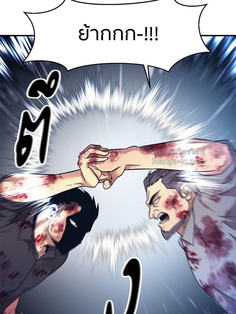 Doujin-Lc- อ่าน โดจิน มังฮวา เกาหลี ญี่ปุ่น จีน แปลไทย โคตรแกร่ง ตอนที่ 1 2 3 4 5 6 7 8 9 10 11 12 13 14 ฟรี ไม่มีโฆษณา อ่าน โดจิน Manhwa เกาหลี ญี่ปุ่น จีน เรามีครบ คัดมาให้เน้นๆ โดจิน 18+ รับประกันความฟินโดย Doujin Lc