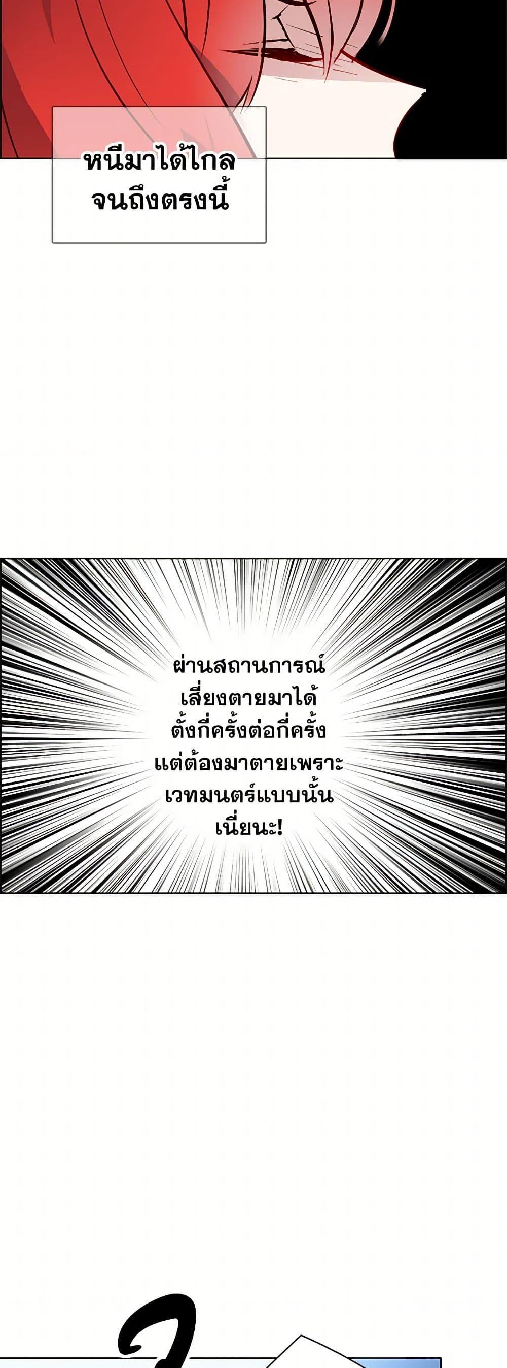 Manga-lc-com อ่านมังงะ อ่านการ์ตูน ออนไลน์ ฟรี The Detective Of Muiella ตอนที่ 1 2 3 4 5 6 7 8 9 10 11 12 13 14 ฟรี ไม่มีโฆษณา Manga-lc - อ่าน มังงะ อ่าน การ์ตูน ออนไลน์ อ่านมังงะ ฟรี