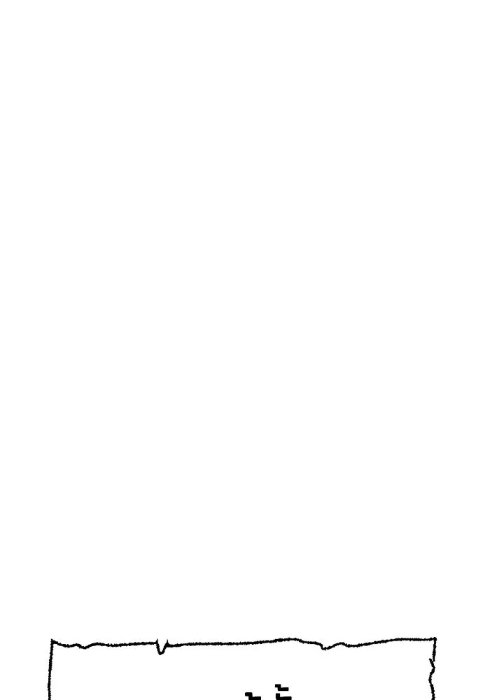 เส้นทางสู่เทพมาร ตอนที่ 43 รูปที่ 169