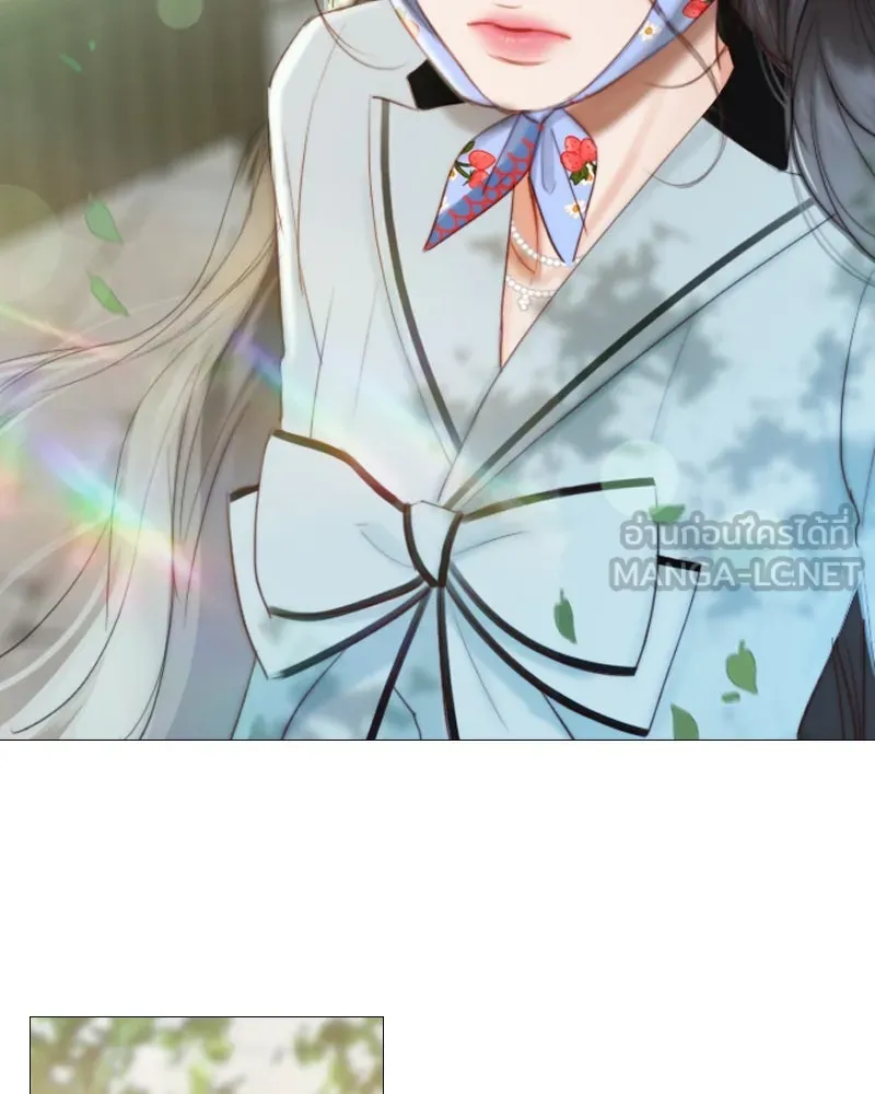 เซเรน่า ตอนที่ 39 รูปที่ 9