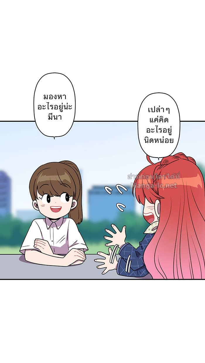 Doujin-Lc- อ่าน โดจิน มังฮวา เกาหลี ญี่ปุ่น จีน แปลไทย Take My Money รักนี้...มีเปย์ ตอนที่ 1 2 3 4 5 6 7 8 9 10 11 12 13 14 ฟรี ไม่มีโฆษณา อ่าน โดจิน Manhwa เกาหลี ญี่ปุ่น จีน เรามีครบ คัดมาให้เน้นๆ โดจิน 18+ รับประกันความฟินโดย Doujin Lc