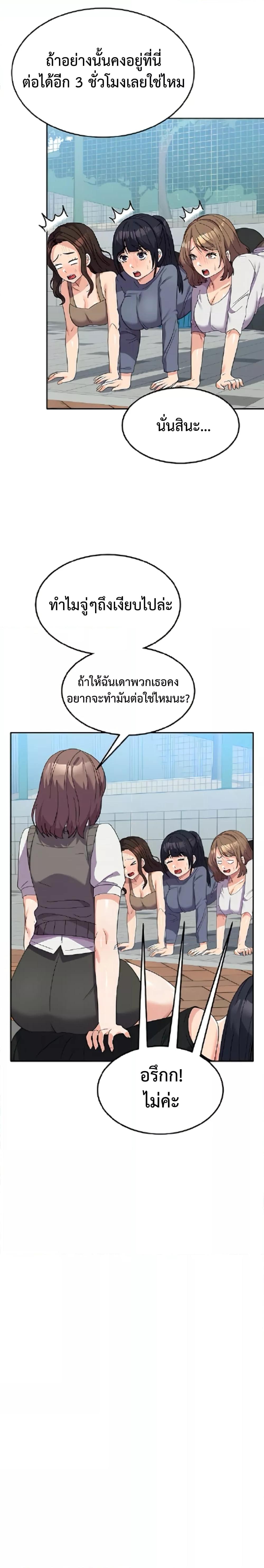 Doujin-Lc- อ่าน โดจิน มังฮวา เกาหลี ญี่ปุ่น จีน แปลไทย Women’s University Student who Served in the Military ตอนที่ 1 2 3 4 5 6 7 8 9 10 11 12 13 14 ฟรี ไม่มีโฆษณา อ่าน โดจิน Manhwa เกาหลี ญี่ปุ่น จีน เรามีครบ คัดมาให้เน้นๆ โดจิน 18+ รับประกันความฟินโดย  Doujin Lc