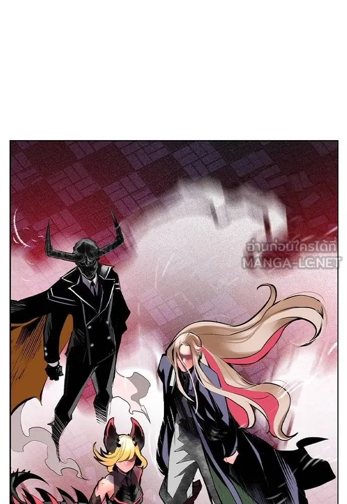 Jungle Juice ตอนที่ 128 รูปที่ 168