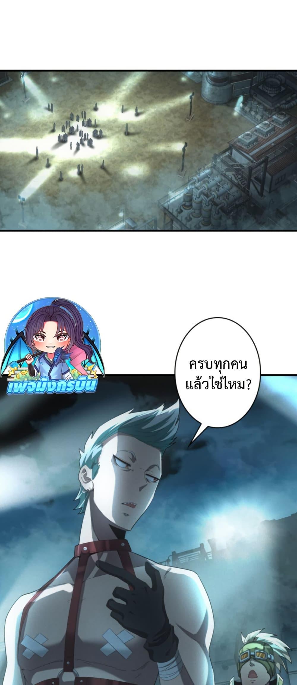 Manga-lc-com อ่านมังงะ อ่านการ์ตูน ออนไลน์ ฟรี Irasshaimase Shuumatsu Sekai ตอนที่ 1 2 3 4 5 6 7 8 9 10 11 12 13 14 ฟรี ไม่มีโฆษณา Manga-lc - อ่าน มังงะ อ่าน การ์ตูน ออนไลน์ อ่านมังงะ ฟรี
