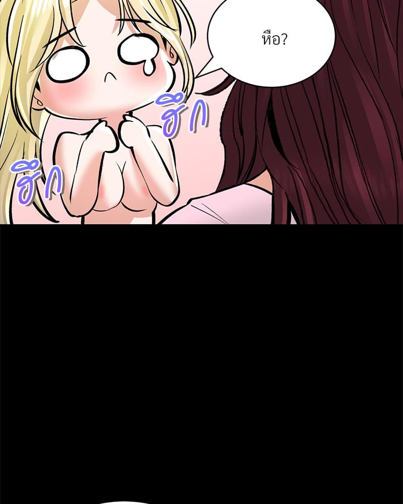 Doujin-Lc- อ่าน โดจิน มังฮวา เกาหลี ญี่ปุ่น จีน แปลไทย Herbal Love Story ตอนที่ 1 2 3 4 5 6 7 8 9 10 11 12 13 14 ฟรี ไม่มีโฆษณา อ่าน โดจิน Manhwa เกาหลี ญี่ปุ่น จีน เรามีครบ คัดมาให้เน้นๆ โดจิน 18+ รับประกันความฟินโดย  Doujin Lc