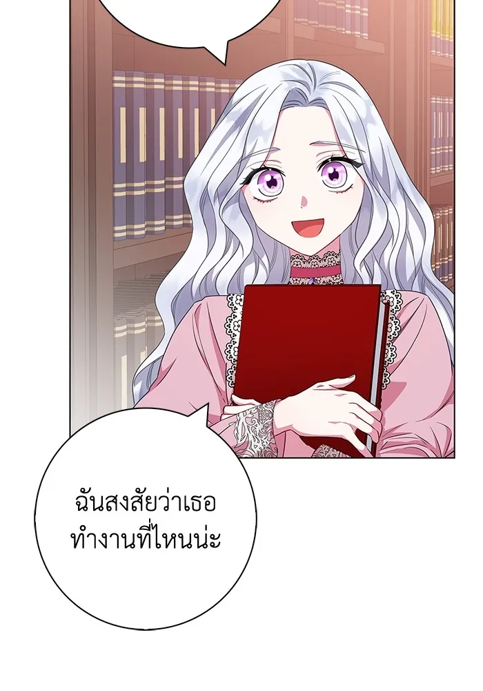 ฉันกลายเป็นแม่พระเอกนิยายจอมเสเพล ตอนที่ 39 รูปที่ 65