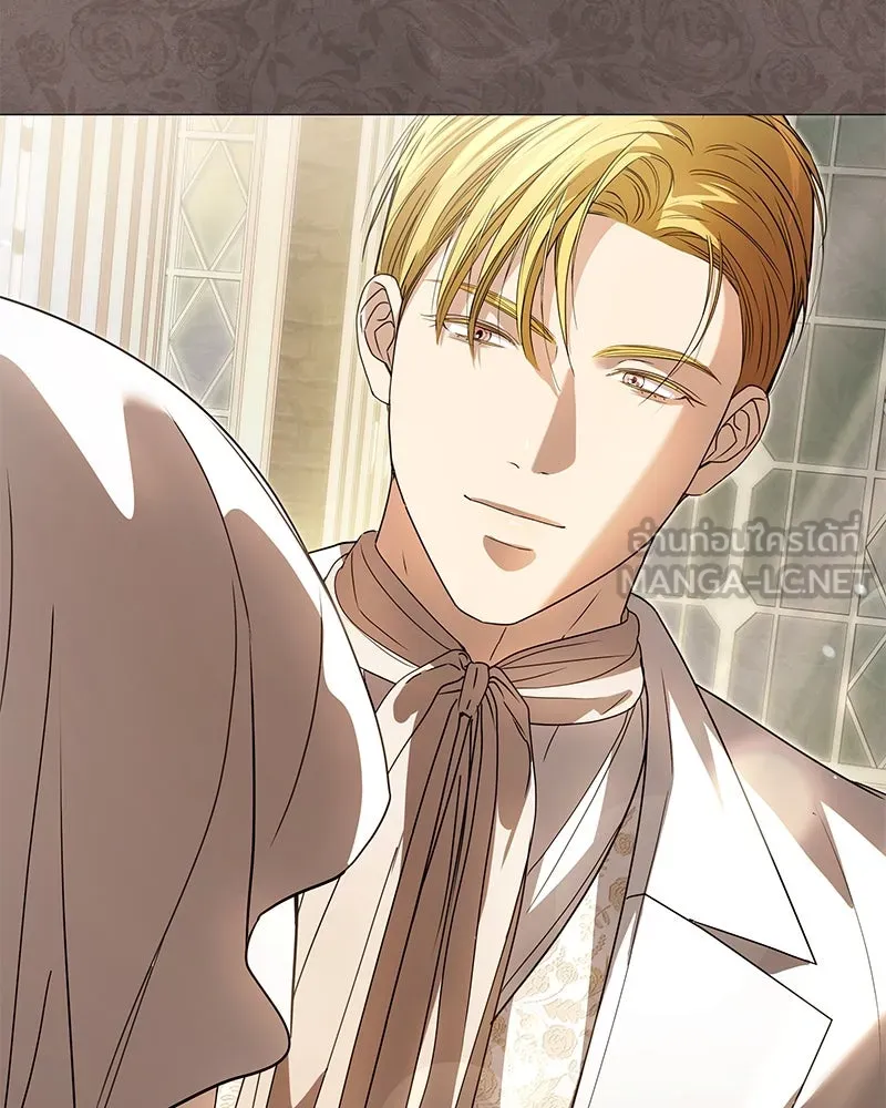 กำราบรักร้ายนายจอมพยศ ตอนที่ 39 รูปที่ 6