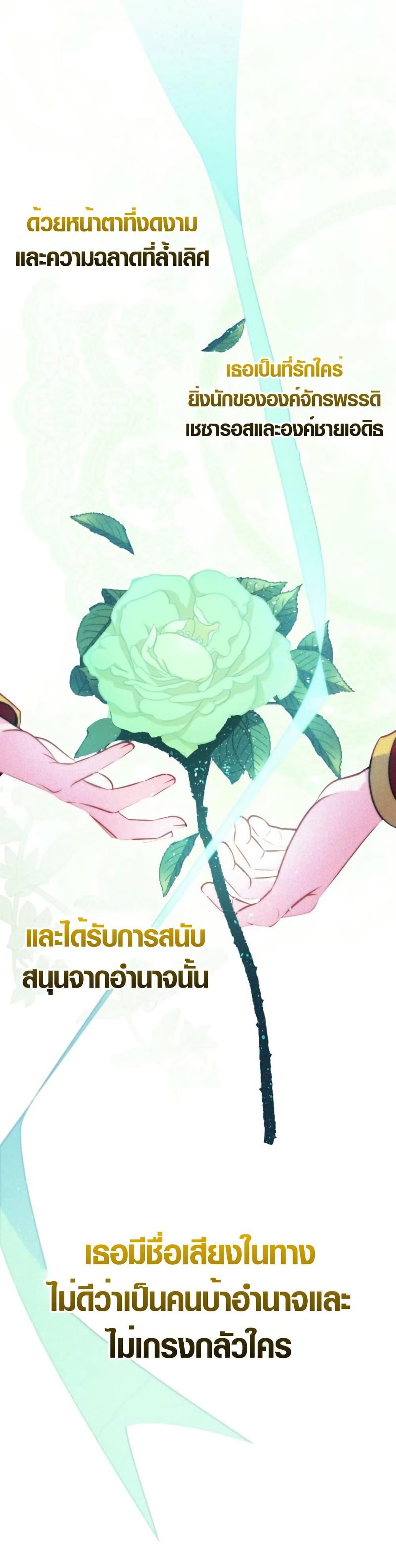 Manga-lc-com อ่านมังงะ อ่านการ์ตูน ออนไลน์ ฟรี Seian ตอนที่ 1 2 3 4 5 6 7 8 9 10 11 12 13 14 ฟรี ไม่มีโฆษณา Manga-lc - อ่าน มังงะ อ่าน การ์ตูน ออนไลน์ อ่านมังงะ ฟรี