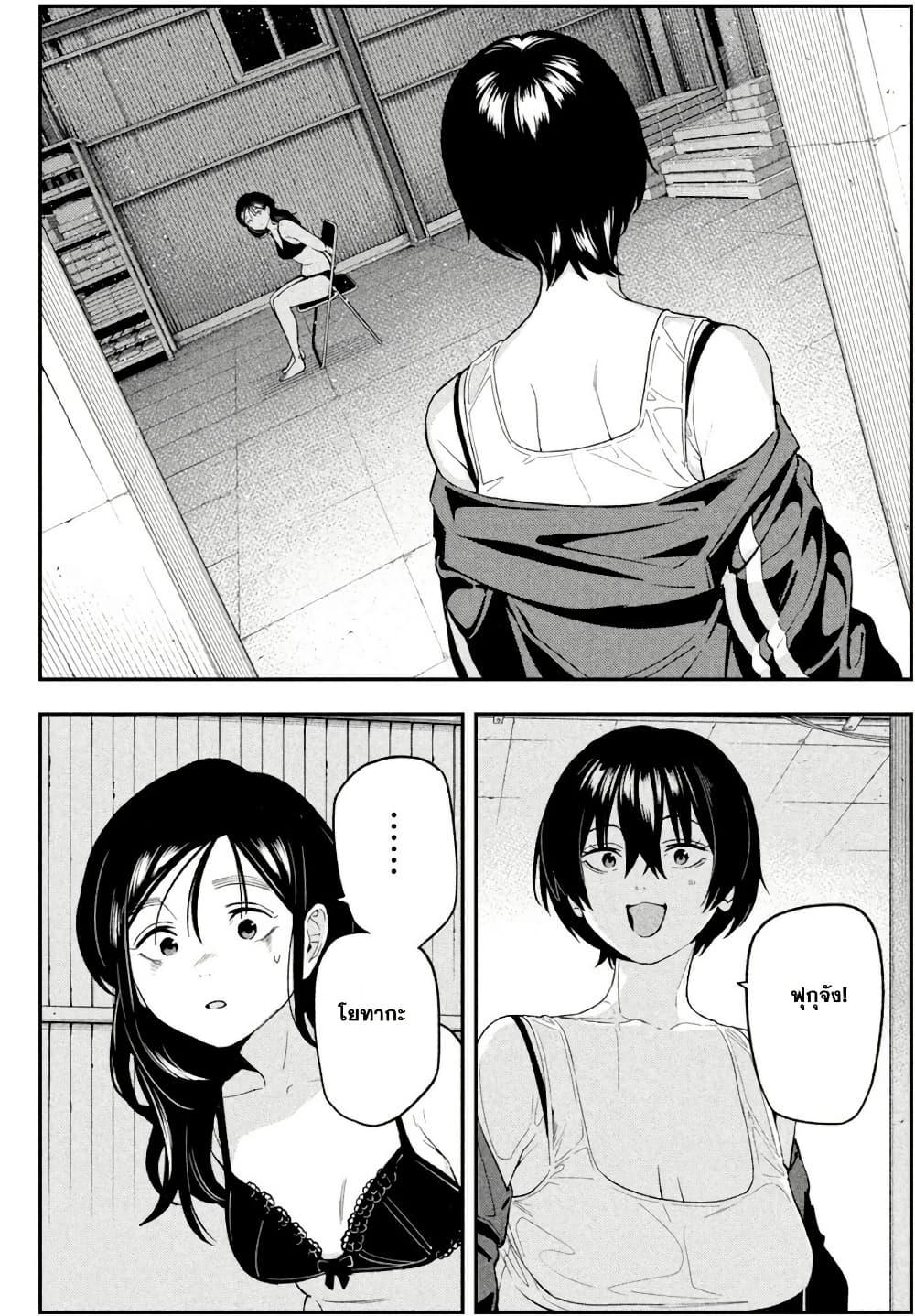 Manga-lc-com อ่านมังงะ อ่านการ์ตูน ออนไลน์ ฟรี Nighthawk Returns ตอนที่ 1 2 3 4 5 6 7 8 9 10 11 12 13 14 ฟรี ไม่มีโฆษณา Manga-lc - อ่าน มังงะ อ่าน การ์ตูน ออนไลน์ อ่านมังงะ ฟรี