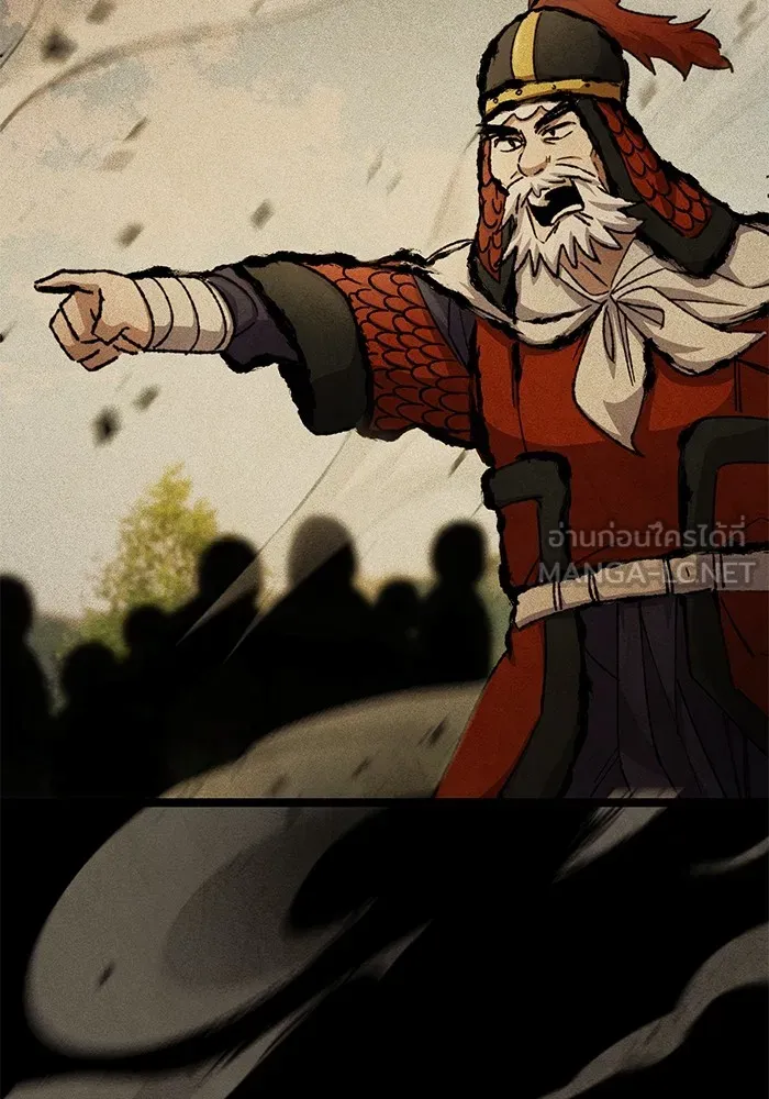 ราชินีนักบู๊ ตอนที่ 19 รูปที่ 84