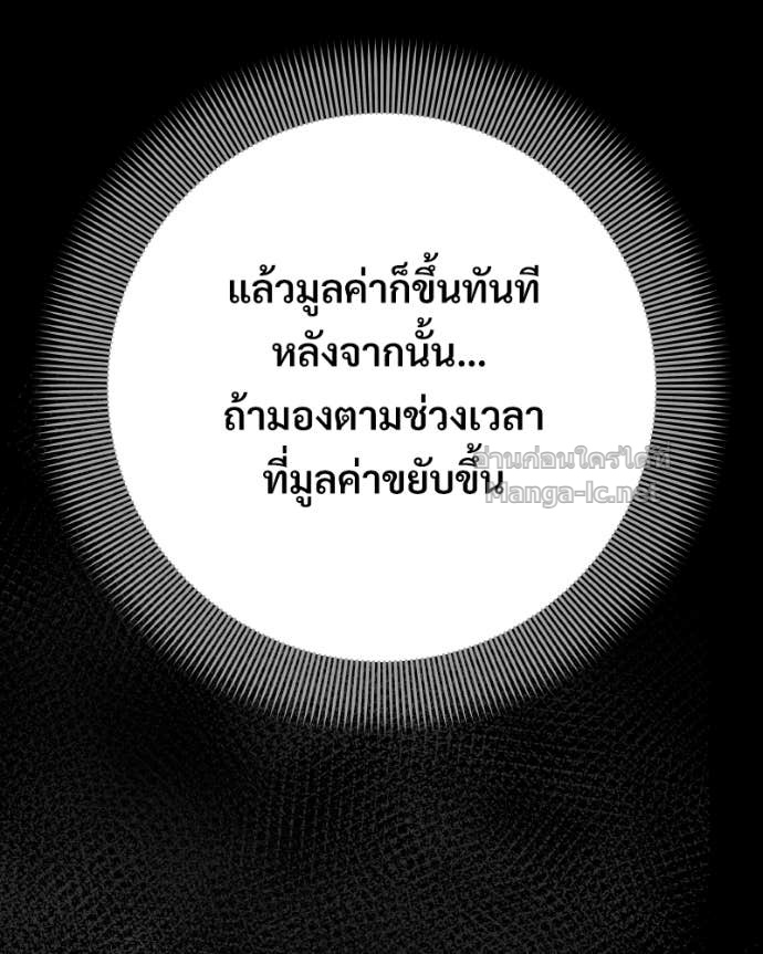 Doujin-Lc- อ่าน โดจิน มังฮวา เกาหลี ญี่ปุ่น จีน แปลไทย บอกมาค่าตัวเท่าไหร่ ตอนที่ 1 2 3 4 5 6 7 8 9 10 11 12 13 14 ฟรี ไม่มีโฆษณา อ่าน โดจิน Manhwa เกาหลี ญี่ปุ่น จีน เรามีครบ คัดมาให้เน้นๆ โดจิน 18+ รับประกันความฟินโดย Doujin Lc