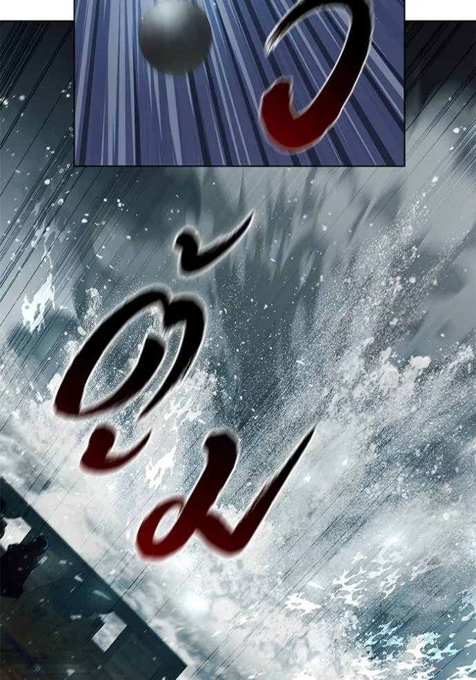 เกิดใหม่ในร่างดยุก ตอนที่ 69 รูปที่ 50