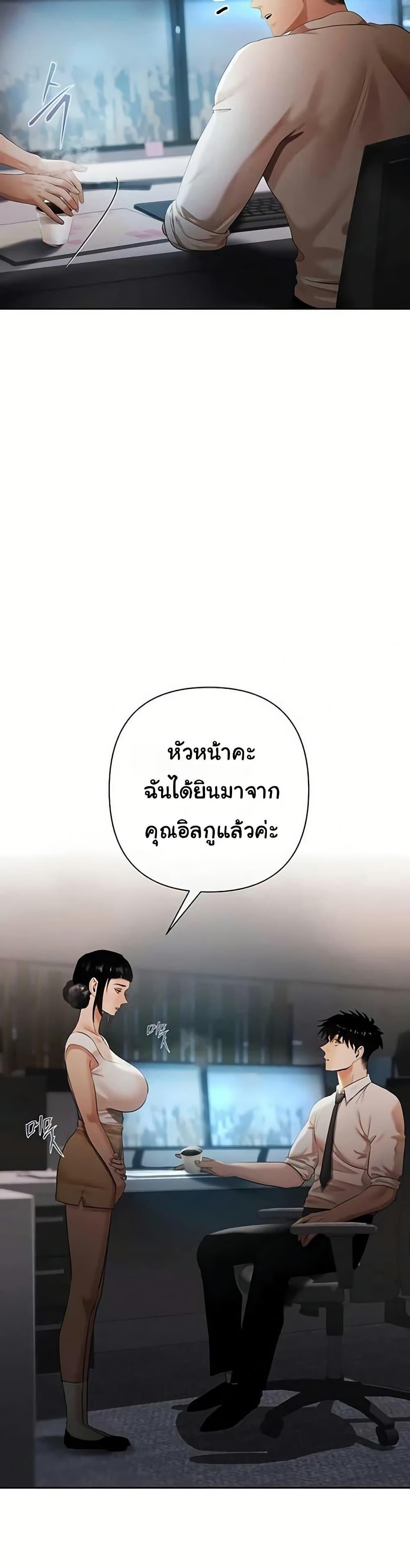 Doujin-Lc- อ่าน โดจิน มังฮวา เกาหลี ญี่ปุ่น จีน แปลไทย Money Games ตอนที่ 1 2 3 4 5 6 7 8 9 10 11 12 13 14 ฟรี ไม่มีโฆษณา อ่าน โดจิน Manhwa เกาหลี ญี่ปุ่น จีน เรามีครบ คัดมาให้เน้นๆ โดจิน 18+ รับประกันความฟินโดย  Doujin Lc
