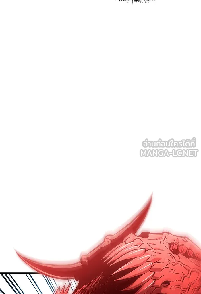 หลังวันสิ้นโลก ตอนที่ 41 รูปที่ 72