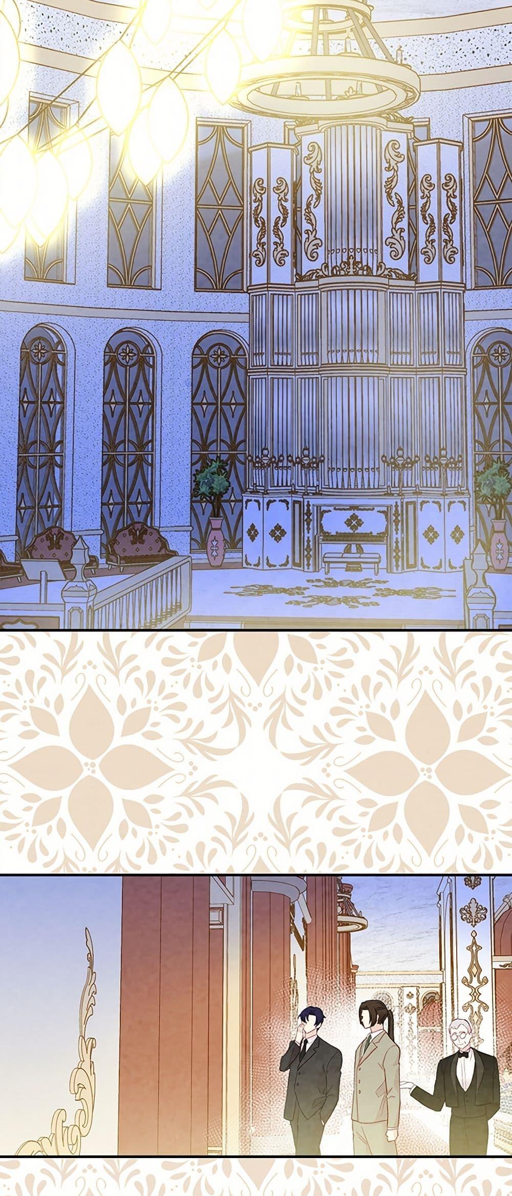 Manga-lc-com อ่านมังงะ อ่านการ์ตูน ออนไลน์ ฟรี Iris – The Lady and Her Smartphone ตอนที่ 1 2 3 4 5 6 7 8 9 10 11 12 13 14 ฟรี ไม่มีโฆษณา Manga-lc - อ่าน มังงะ อ่าน การ์ตูน ออนไลน์ อ่านมังงะ ฟรี