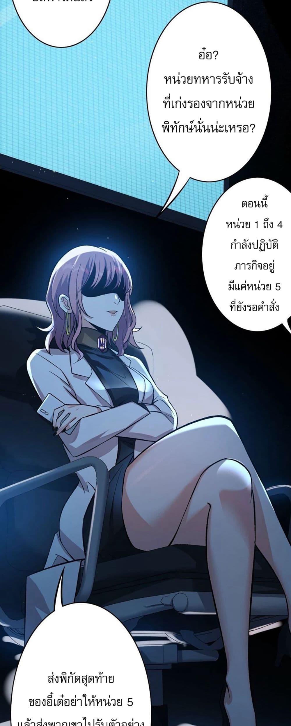 Manga-lc-com อ่านมังงะ อ่านการ์ตูน ออนไลน์ ฟรี An Hai Ji Yuan ตอนที่ 1 2 3 4 5 6 7 8 9 10 11 12 13 14 ฟรี ไม่มีโฆษณา Manga-lc - อ่าน มังงะ อ่าน การ์ตูน ออนไลน์ อ่านมังงะ ฟรี