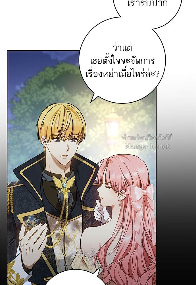 Doujin-Lc- อ่าน โดจิน มังฮวา เกาหลี ญี่ปุ่น จีน แปลไทย อยากได้ ก็เอาไป ตอนที่ 1 2 3 4 5 6 7 8 9 10 11 12 13 14 ฟรี ไม่มีโฆษณา อ่าน โดจิน Manhwa เกาหลี ญี่ปุ่น จีน เรามีครบ คัดมาให้เน้นๆ โดจิน 18+ รับประกันความฟินโดย Doujin Lc