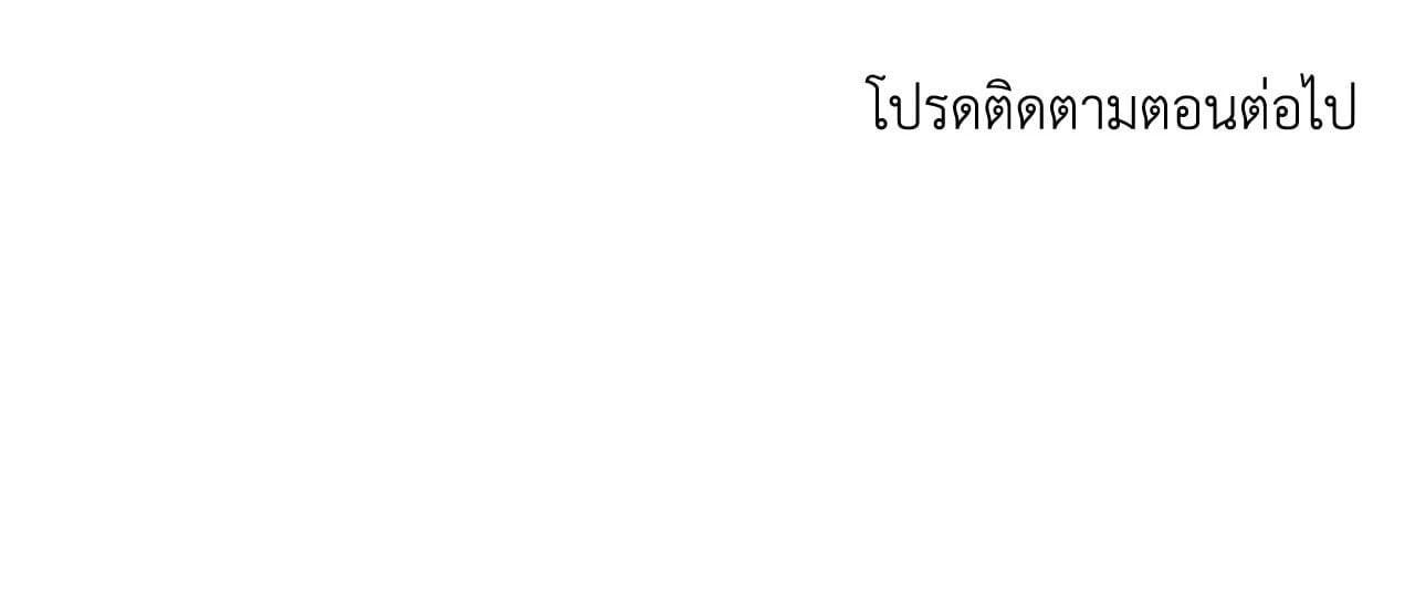 Doujin-Lc- อ่าน โดจิน มังฮวา เกาหลี ญี่ปุ่น จีน แปลไทย Mr.A's Farm ตอนที่ 1 2 3 4 5 6 7 8 9 10 11 12 13 14 ฟรี ไม่มีโฆษณา อ่าน โดจิน Manhwa เกาหลี ญี่ปุ่น จีน เรามีครบ คัดมาให้เน้นๆ โดจิน 18+ รับประกันความฟินโดย  Doujin Lc