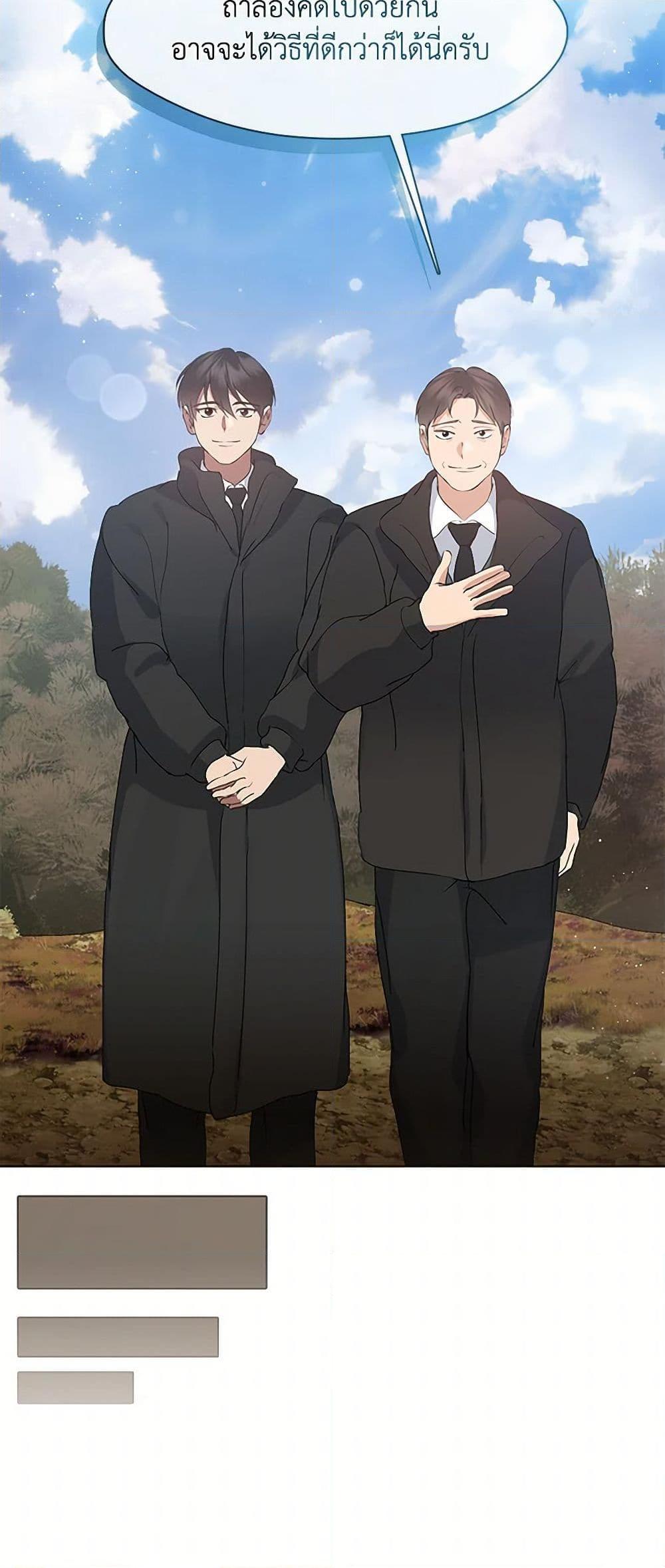 Manga-lc-com อ่านมังงะ อ่านการ์ตูน ออนไลน์ ฟรี Restaurant in the After Life ตอนที่ 1 2 3 4 5 6 7 8 9 10 11 12 13 14 ฟรี ไม่มีโฆษณา Manga-lc - อ่าน มังงะ อ่าน การ์ตูน ออนไลน์ อ่านมังงะ ฟรี