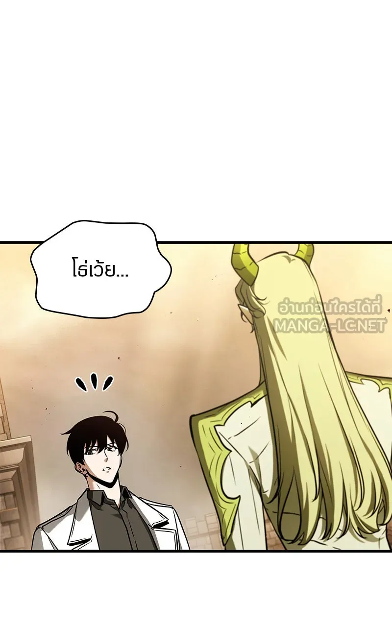 Omniscient Reader อ่านชะตาวันสิ้นโลก ตอนที่ 31 สุสานบทละคร (5) รูปที่ 39