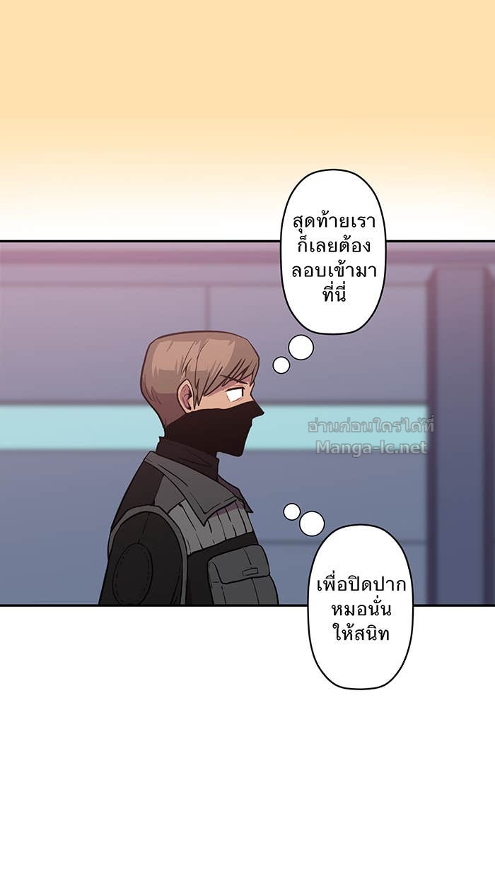 Doujin-Lc- อ่าน โดจิน มังฮวา เกาหลี ญี่ปุ่น จีน แปลไทย Take My Money รักนี้...มีเปย์ ตอนที่ 1 2 3 4 5 6 7 8 9 10 11 12 13 14 ฟรี ไม่มีโฆษณา อ่าน โดจิน Manhwa เกาหลี ญี่ปุ่น จีน เรามีครบ คัดมาให้เน้นๆ โดจิน 18+ รับประกันความฟินโดย Doujin Lc
