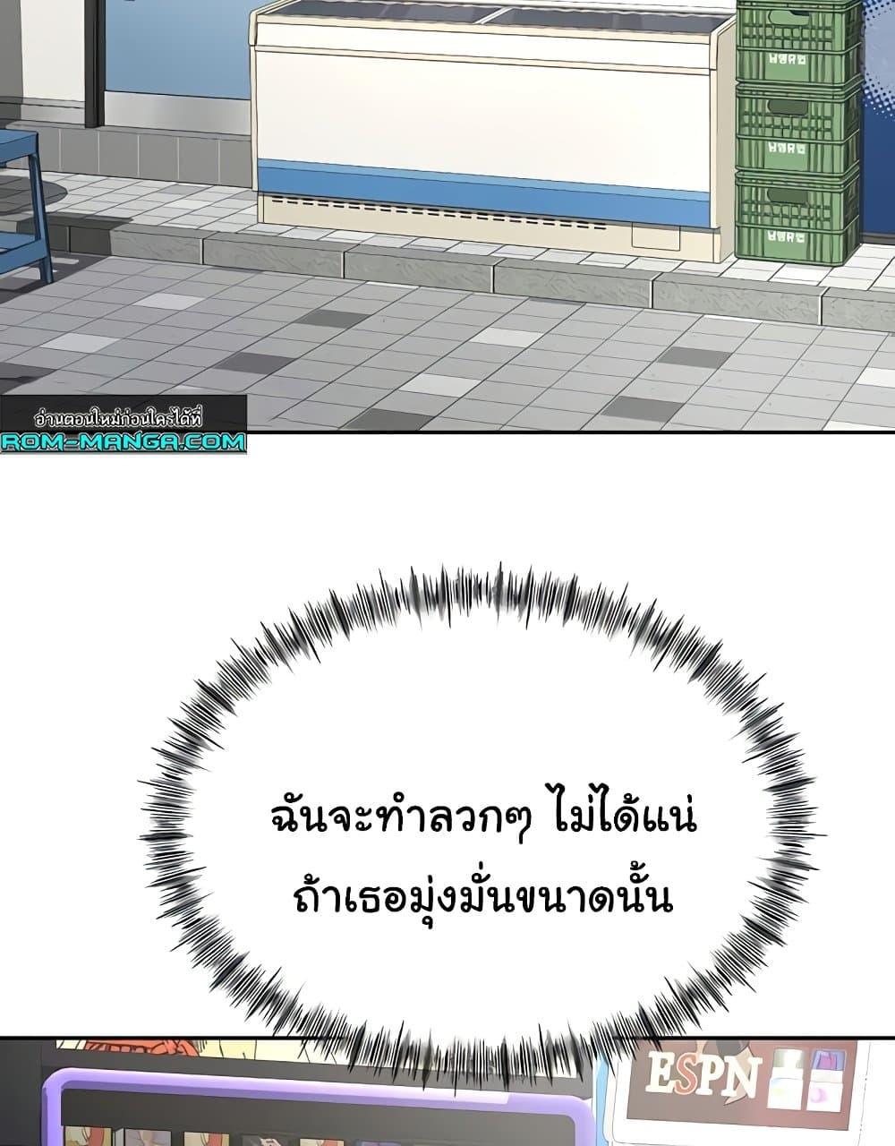 Doujin-Lc- อ่าน โดจิน มังฮวา เกาหลี ญี่ปุ่น จีน แปลไทย Rooftop Sex King ตอนที่ 1 2 3 4 5 6 7 8 9 10 11 12 13 14 ฟรี ไม่มีโฆษณา อ่าน โดจิน Manhwa เกาหลี ญี่ปุ่น จีน เรามีครบ คัดมาให้เน้นๆ โดจิน 18+ รับประกันความฟินโดย  Doujin Lc