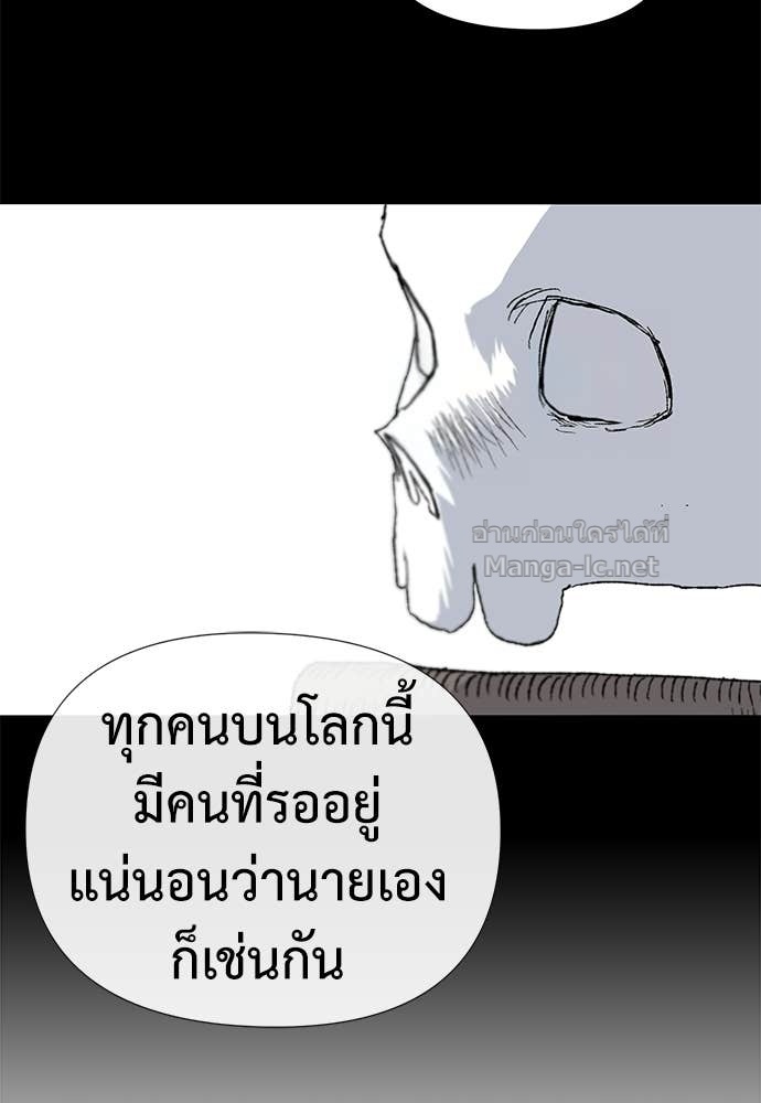 Doujin-Lc- อ่าน โดจิน มังฮวา เกาหลี ญี่ปุ่น จีน แปลไทย สารสุดท้ายจากโครงกระดูก ตอนที่ 1 2 3 4 5 6 7 8 9 10 11 12 13 14 ฟรี ไม่มีโฆษณา อ่าน โดจิน Manhwa เกาหลี ญี่ปุ่น จีน เรามีครบ คัดมาให้เน้นๆ โดจิน 18+ รับประกันความฟินโดย Doujin Lc