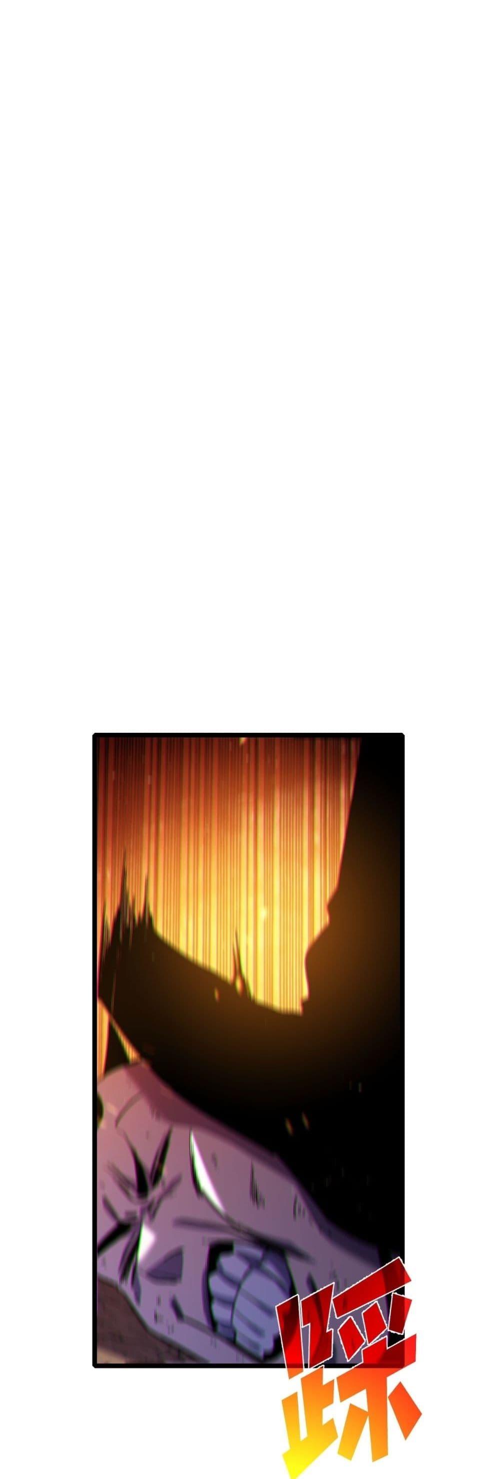 Manga-lc-com อ่านมังงะ อ่านการ์ตูน ออนไลน์ ฟรี MyPassiveSkil ตอนที่ 1 2 3 4 5 6 7 8 9 10 11 12 13 14 ฟรี ไม่มีโฆษณา Manga-lc - อ่าน มังงะ อ่าน การ์ตูน ออนไลน์ อ่านมังงะ ฟรี