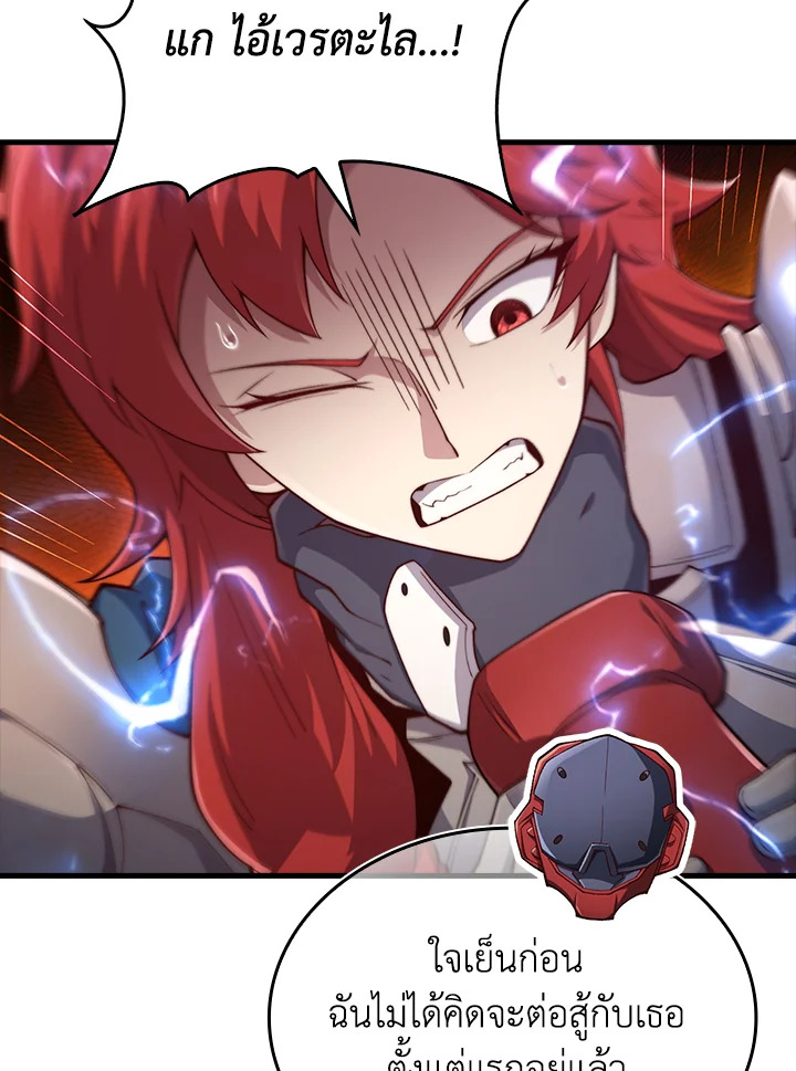 Manga-lc-com อ่านมังงะ อ่านการ์ตูน ออนไลน์ ฟรี The Lord of Coins ตอนที่ 1 2 3 4 5 6 7 8 9 10 11 12 13 14 ฟรี ไม่มีโฆษณา Manga-lc - อ่าน มังงะ อ่าน การ์ตูน ออนไลน์ อ่านมังงะ ฟรี