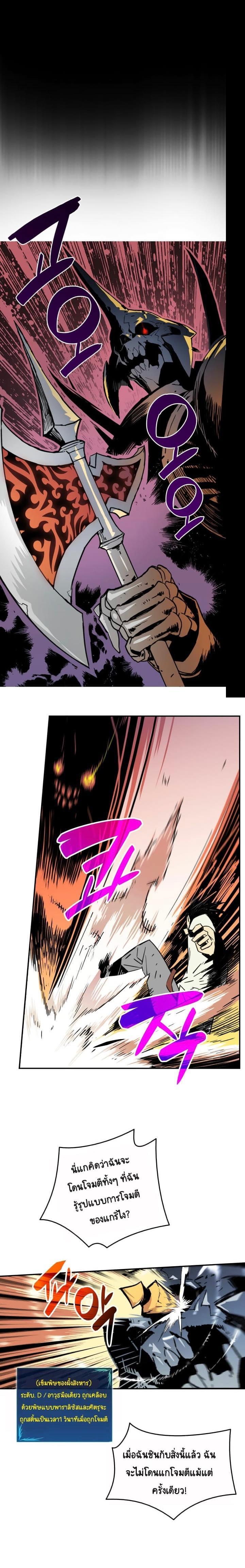 Manga-lc-com อ่านมังงะ อ่านการ์ตูน ออนไลน์ ฟรี Worn and Torn Newbie ตอนที่ 1 2 3 4 5 6 7 8 9 10 11 12 13 14 ฟรี ไม่มีโฆษณา Manga-lc - อ่าน มังงะ อ่าน การ์ตูน ออนไลน์ อ่านมังงะ ฟรี