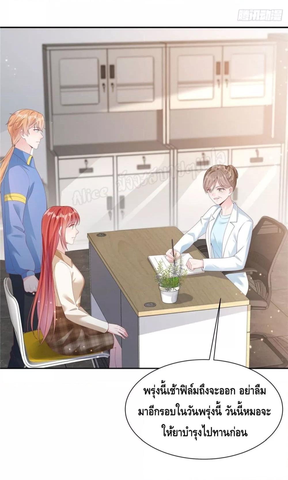 Manga-lc-com อ่านมังงะ อ่านการ์ตูน ออนไลน์ ฟรี ParanoidHiman ตอนที่ 1 2 3 4 5 6 7 8 9 10 11 12 13 14 ฟรี ไม่มีโฆษณา Manga-lc - อ่าน มังงะ อ่าน การ์ตูน ออนไลน์ อ่านมังงะ ฟรี