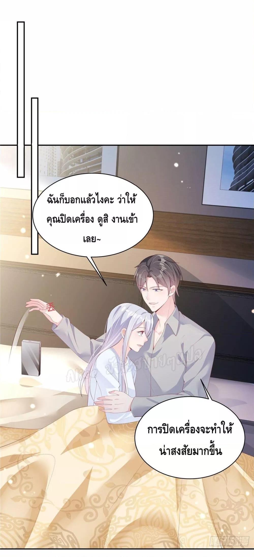 Manga-lc-com อ่านมังงะ อ่านการ์ตูน ออนไลน์ ฟรี ParanoidHiman ตอนที่ 1 2 3 4 5 6 7 8 9 10 11 12 13 14 ฟรี ไม่มีโฆษณา Manga-lc - อ่าน มังงะ อ่าน การ์ตูน ออนไลน์ อ่านมังงะ ฟรี