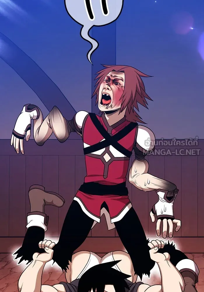 +99 ท่อนไม้พร้อมบวก ตอนที่ 3 เจ้าเด็กหมาป่า (1) รูปที่ 540