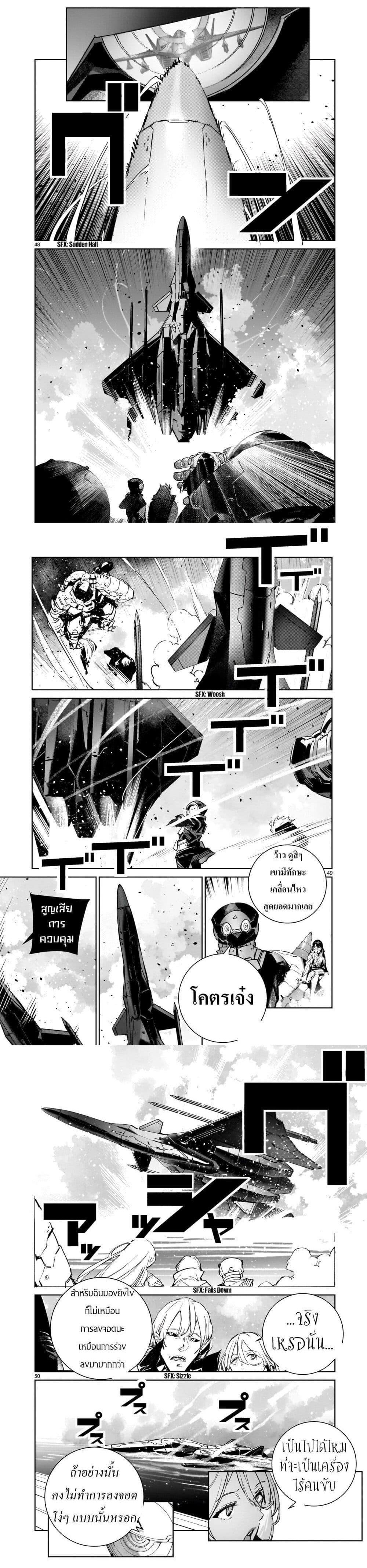 Manga-lc-com อ่านมังงะ อ่านการ์ตูน ออนไลน์ ฟรี Dragon Circus ตอนที่ 1 2 3 4 5 6 7 8 9 10 11 12 13 14 ฟรี ไม่มีโฆษณา Manga-lc - อ่าน มังงะ อ่าน การ์ตูน ออนไลน์ อ่านมังงะ ฟรี