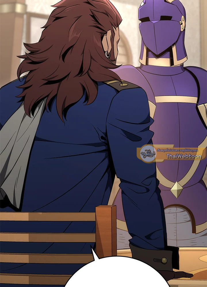 พลทหารโครงกระดูกผู้ม ตอนที่ 165 รูปที่ 103